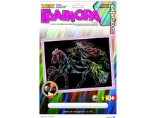 ��-458 ������� � ��������������� ��������  ���� �� ������  -  92,26 ���.jpg