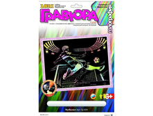 ��-459 ������� � ��������������� ��������  ���������  -  92,26 ���.jpg