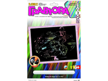 ��-460 ������� � ��������������� ��������  �������� �������  -  92,26 ���.jpg