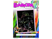 ��-461 ������� � ��������������� ��������  ������ �������  -  92,26 ���.jpg