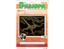 ��-508  ������� ������������� �������� � �������� ������ -  92,26 ���.jpg