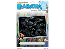 ��-521 ����������� -  92,26 ���.jpg