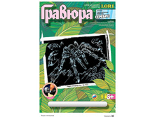 ��-522 ���� ������� -  92,26 ���.jpg