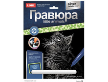 ��-531 �������   ������� ����-��� � �������� �������    -  92,26 ���.jpg