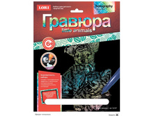 ��-537   �������    ����� ��������  � ��������������� ��������   -  92,26 ���.jpg