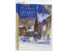 ������� �������� 330�