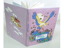 ������ ����. 225�