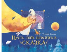 ����� ���� ��������� ������. 112,50�