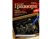 ��-109-������ �������-91.00.jpg