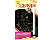 ��-130- �������� ������  -41.92.jpg