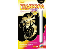 ��-147 ������� ������ -41,92���.jpg