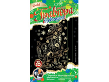 ��-191-������� � ������-41.92.jpg