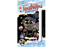 ��-194-������ ����-41.92.jpg