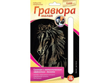 ��-220- ������� -41.92.jpg