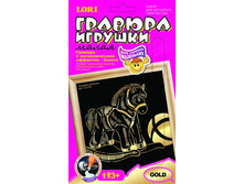 ��-232 �������-������� -41,92���.jpg