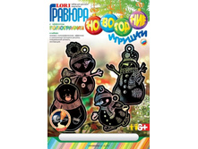 ��-392-������� ���������� �������  � ��������������� ��������  ���������� -92.26.jpg