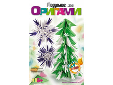 ��-003 ������ � �������� - 80,63 ���.jpg