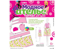 ��-003 ������ ��� �����  �� ��������  -  88,01 ���.jpg