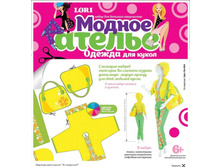 ��-004  ������ ��� ����� � �������� -  88,01 ���.jpg