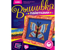 ��-004 ������� ���������  �������� ���������  - 80,63 ���.jpg