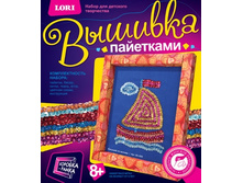 ��-005 ������� ���������  ������� �� ������  - 80,63 ���.jpg