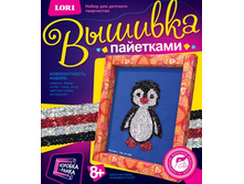 ��-006 ������� ���������  �������  - 80,63 ���.jpg