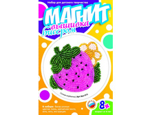 ���-013 ������� �������. ������  ������ ���������  - 54,23 ���.jpg