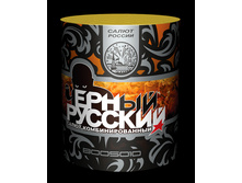 632 ��� (������ ���� 790)