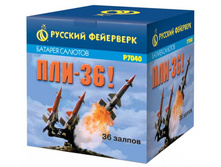 7040 ��� 36.jpg