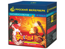 7064 ������.jpg