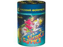 7160 ����� �����.jpg