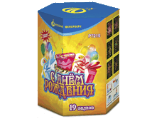 7215 � ���� �������� (0,8"�19)