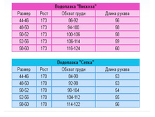 ��������� �����.jpg