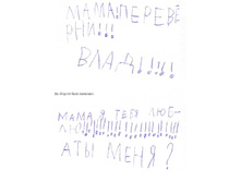 ������� ����� ��� ����.JPG