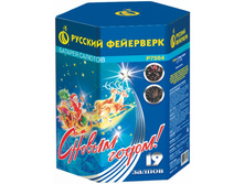 7564 � ����� �����.jpg