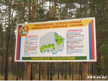 �����������...