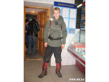 �������� ����� ����