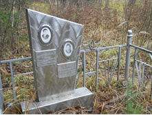 DSCN2234.JPG