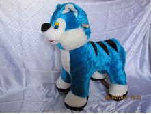 kachalka_kot_siniy 70 �� 60 510 �.jpg