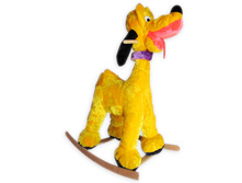 kachalka_sobaka_pluto_zhelt_100 �� 60 488 �.jpg