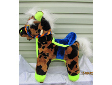 kon_s_sedlom_korich_v_yabloki 80 �� 60 450 �.jpg