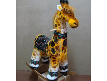 zhiraf_deparde_2_100 �� 60 650 �.jpg