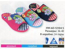  	 12104S HW-AO ����� �������� �������