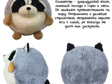 ���������.1490 �