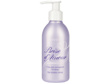 ���� ��� �������� ������� Brise d\'Amour