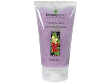 Beauty cafe ����� ��� ���� ������ ���������