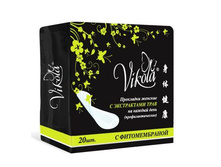 ��������� ������������� Vikola «� ����������� ����» �� ������ ���� (� �������� 20 ��.)