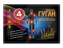 ����� - �������������� �������� ��� ������ ����� � ��������