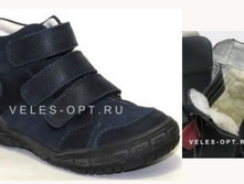 s11(0-2.JPG  1450� ������ �������� � 31 �� 36 ������