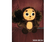 ��� ���������